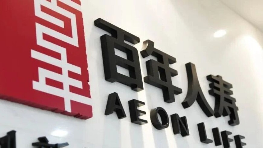 奈雪的茶预计2024年收入,香港246开奖免费资料大全,准确资料解释落实_轻量版V1.86