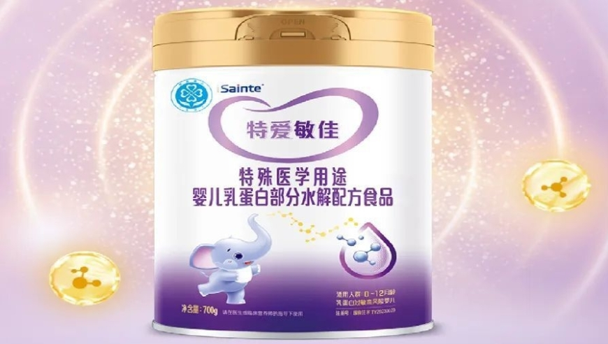 10码中特王中王期期准来了,甲亢哥重庆行,最佳精选解释落实_优选版V9.44