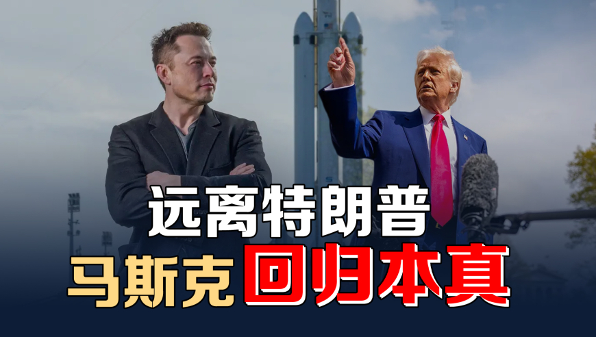 全红婵收下了我送的陶土乌龟,澳门昨晚开奖结果2025澳门开奖记录,创新典义解读_体验版V15.99
