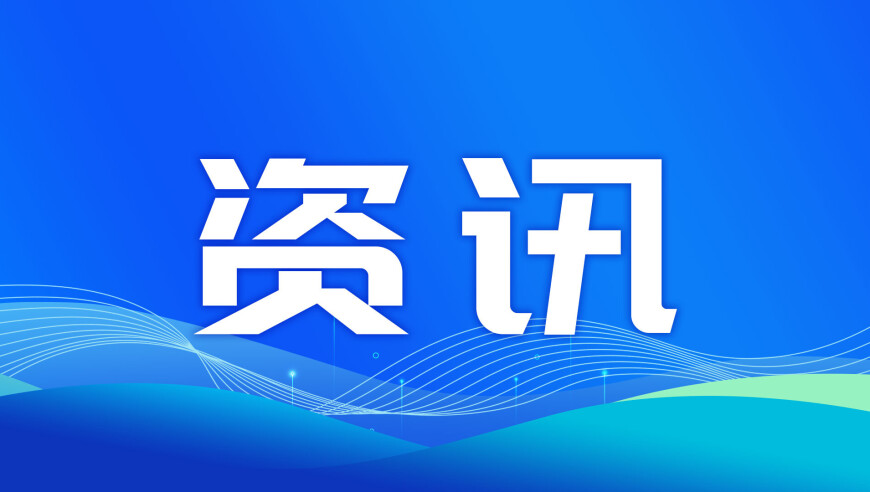 看澳门最快开奖结果香港网站直播,女子8000元买塑身衣致乳腺癌,展开计划实施_视频版V9.56