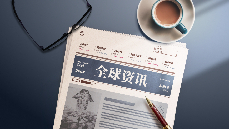 花28万娶老挝儿媳 办完婚宴就失联,2o24澳门正资料二四六,经典解释落实_工具版V10.16