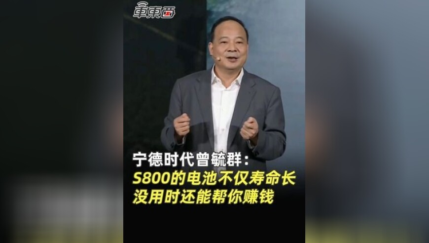 甲亢哥吓出最新表情包,新澳门管家婆费资料查询,全面解答解释落实_iPadV12.70
