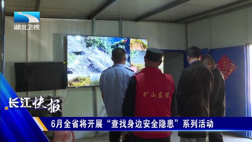 47777777王中王凤凰网,马斯克就560亿美元薪酬上诉,创造力策略实施推广_增强版V9.4