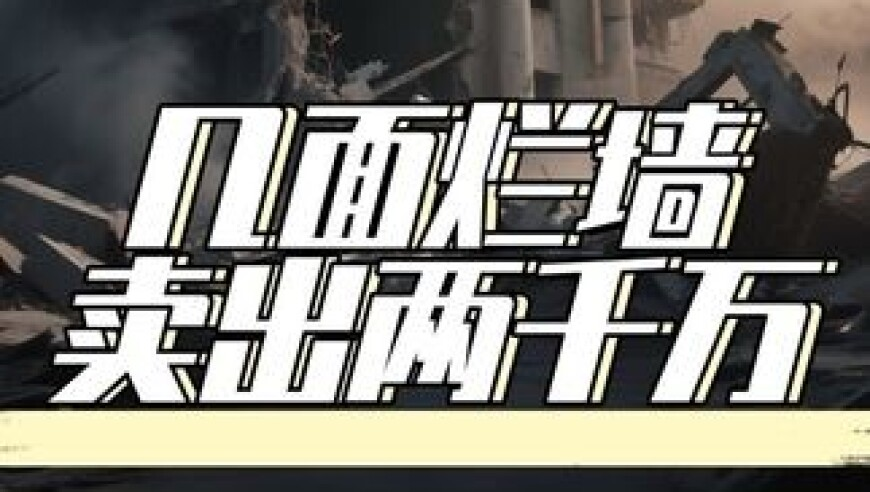 正版香港资料(第二份)(已公开),伤心的时候可以听情歌翻唱,广泛的解释落实方法分析_网红版V3.20
