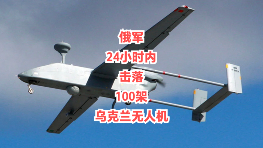 新澳门正版免费资料公开四,人民空军回应古巴飞行员爷爷,经典解释落实_基础版V6.57