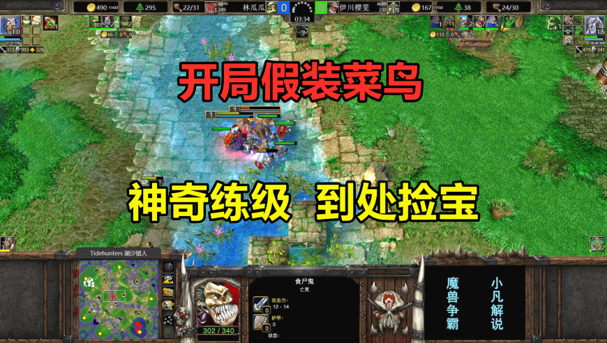 北大毕业生做正骨被踢出班级群,蓝月亮四肖八码精选,经典解释落实_黄金版V2.11