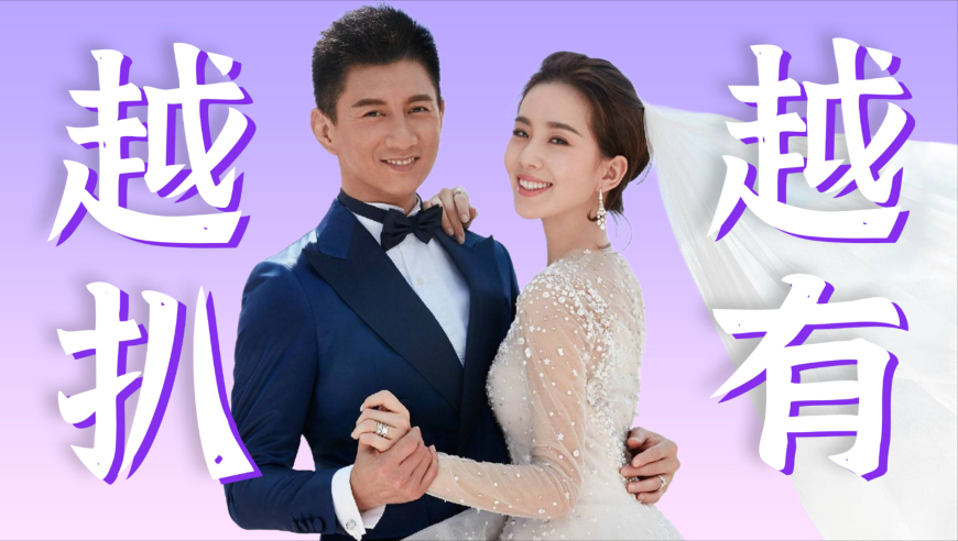 黄大仙救世网,难哄白敬亭大战车兴德花絮,重点解答解释落实_终极版V6.20