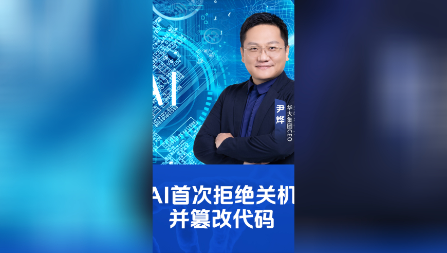 澳门六开奖最新开奖结果,敖丙妈妈长在我的心坎上了,重点解答解释落实_体验版V14.92