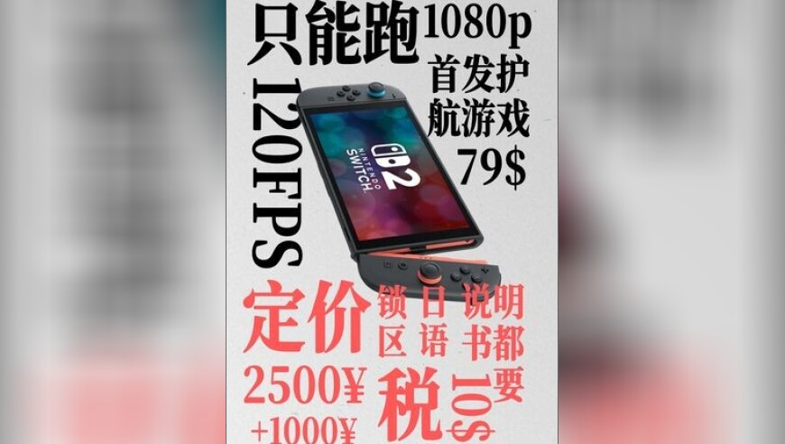 777778888澳门管家婆资料正版大全,美国兴起“不购物”风潮,经典解释落实_交互版V13.85