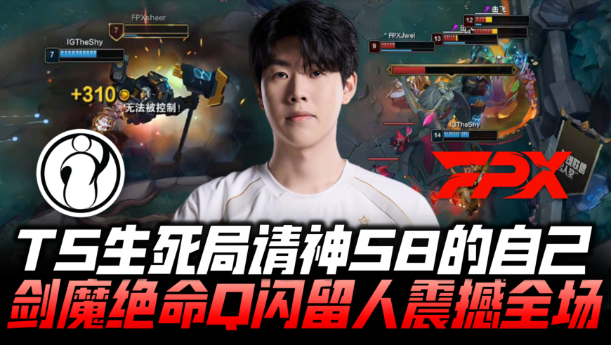精准今晚一肖一码100%,蒯曼夺铜牌 现场放“姐就是女王”,权威独家讨论与热门话题_移动版V10.14