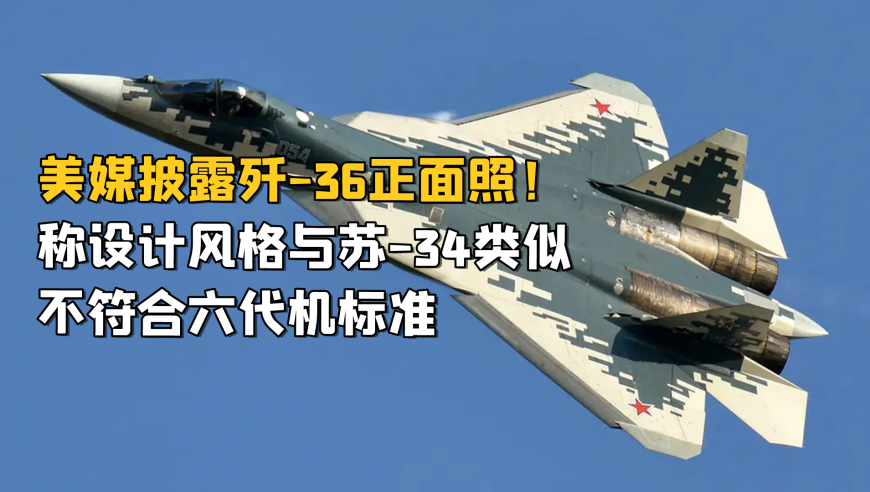 新澳门酷知网一肖一码,库克与何同学亮相西湖,全面解答解释落实_云端版V9.47