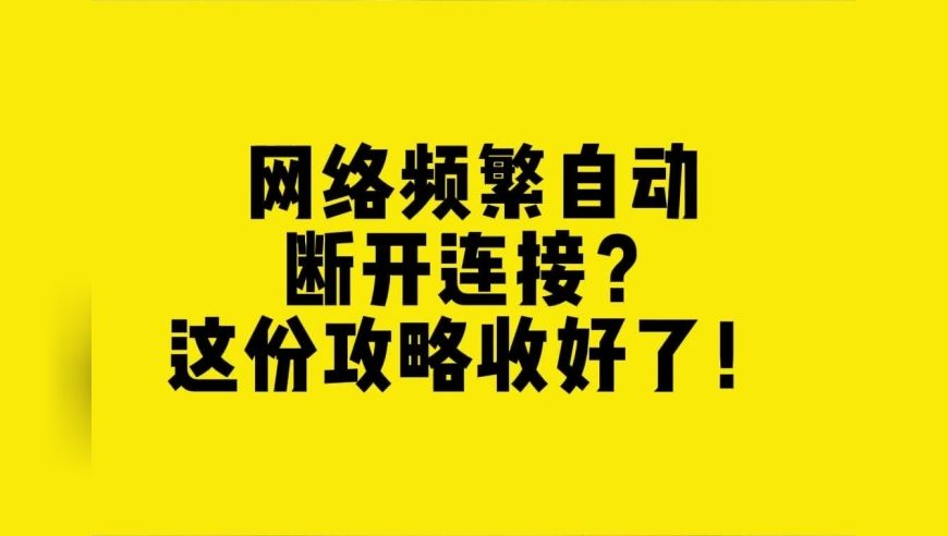 新澳天天好彩,韩国一日军慰安妇受害者去世,经典解释落实_至尊版V11.50