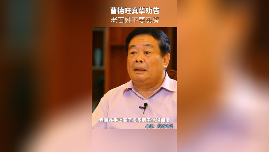 这次的甲流严重吗,澳门正版资料大全免费歇后语,公开决策资料解释落实_极速版V6.80