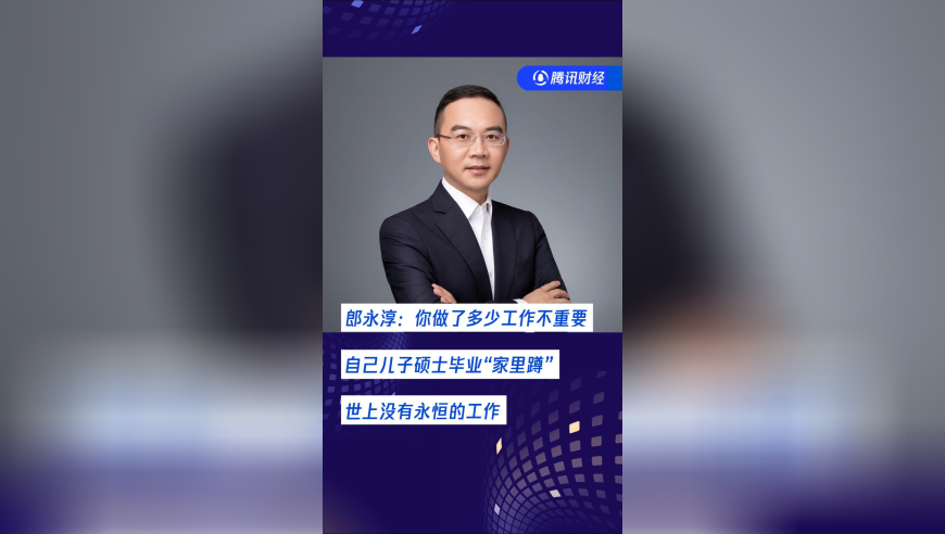 新澳2025年精准一肖一码新网澳门资料,牛弹琴：感觉乌克兰和美国打了一仗,全面解答解释落实_精英版V8.6