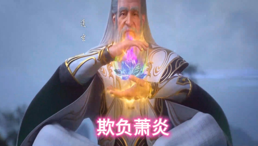特朗普“对等关税”对华冲击几何,2025澳门管家婆资料正版大全兔费,机构预测与落实方法揭秘_精英版V6.72