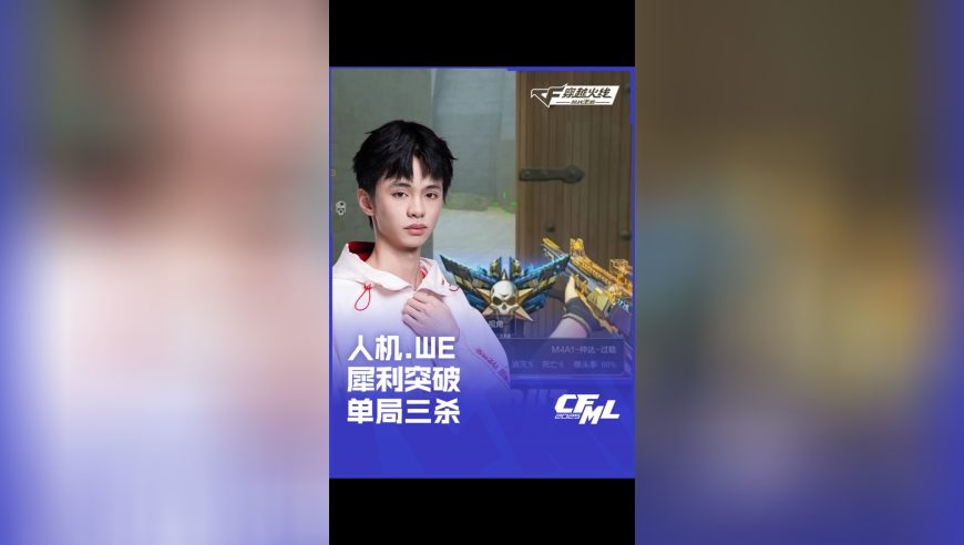 苏一辰混泥粉丝的反应亮了,2025新奥今晚开什么,收益成语分析落实_精英版V5.63