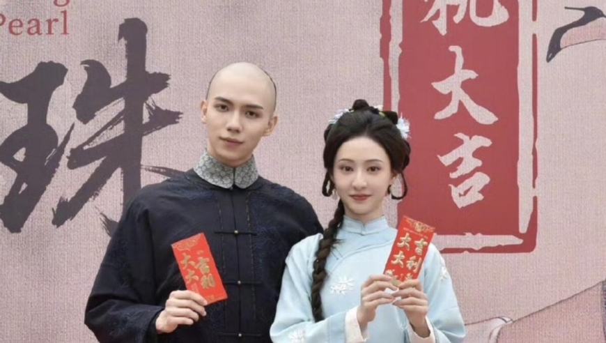 俄称不接受冻结俄乌冲突或暂时停火,管家婆一码一肖资料天天,权威独家讨论与热门话题_粉丝版V10.7