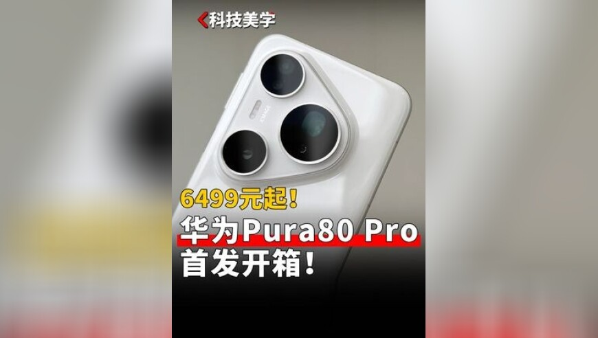 香港二四六免费资料大会,火影忍者遇上宫崎骏画风,动态词语解释落实_终极版V7.68