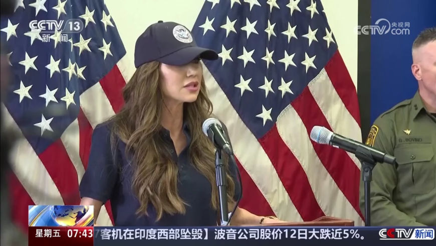 特朗普称有机会达成俄乌和平协议,澳门管家婆正版图片大全澳门传真,展开计划实施_标配版V4.98